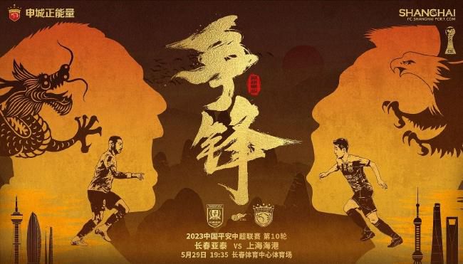 部分影院已经开始营业，5月1日或有大量新片集中上映